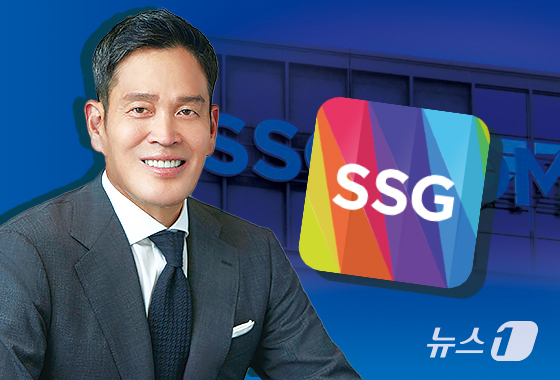 반(反)쿠팡에 '쓱' 웃는 SSG닷컴…정용진 승부수 띄운다