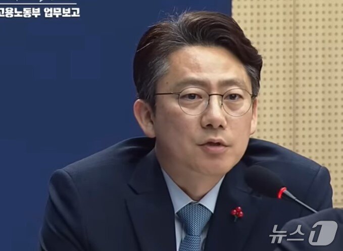 본문 이미지 - 변상문 농림축산식품부 식량정책국장.(유튜브 갈무리)