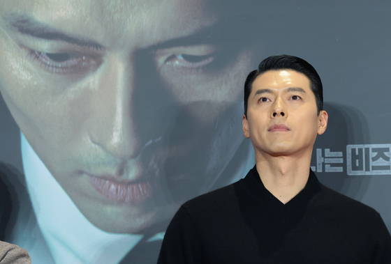 현빈 '메이드 인 코리아' 조각