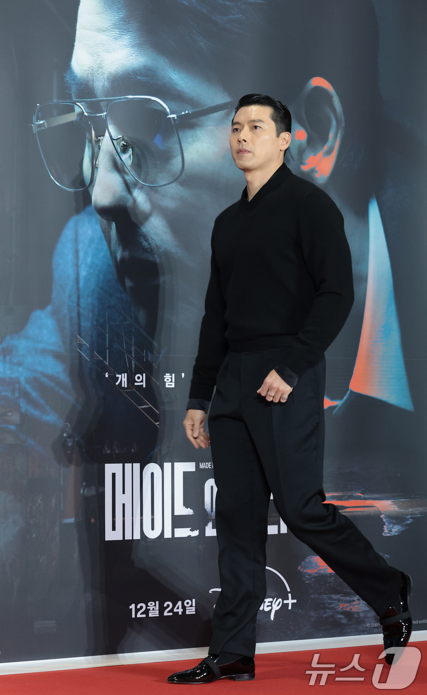 (서울=뉴스1) 권현진 기자 = 배우 현빈이 15일 서울 강남구 코엑스 메가박스에서 진행된 디즈니+ 오리지널 시리즈 '메이드 인 코리아' VIP 시사회에 참석하고 있다.'메이드 인 …