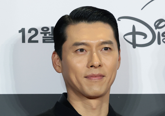 현빈, 국정원 '명예 방첩요원' 위촉…방첩 중요성 알린다