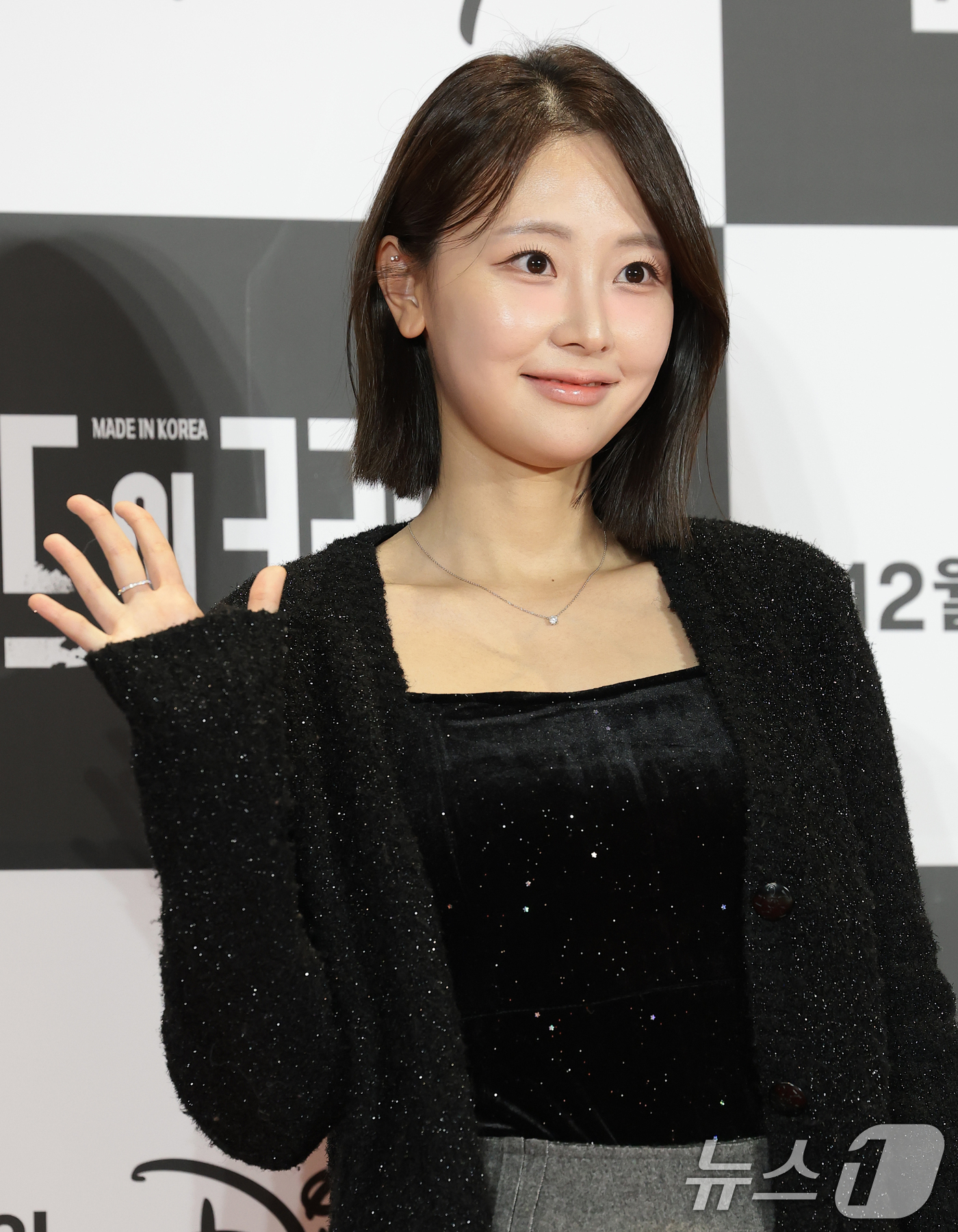 (서울=뉴스1) 권현진 기자 = 신예원 아나운서가 15일 서울 강남구 코엑스 메가박스에서 진행된 디즈니+ 오리지널 시리즈 '메이드 인 코리아' VIP 시사회에 참석해 포즈를 취하고 …
