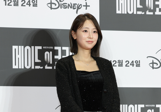 신예원 아나, 블링블링