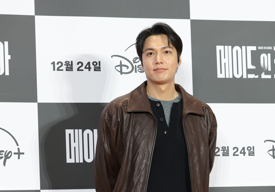 이민호 '메이드 인 코리아' 파이팅