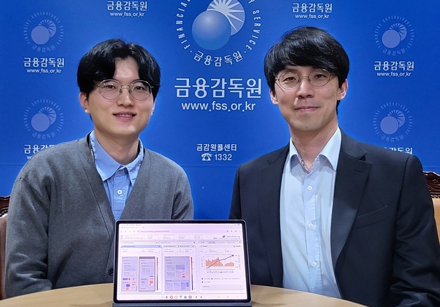 금감원에 뜬 한줄기 빛…야근의 구세주 '금감원 AI 챗봇' 인기몰이