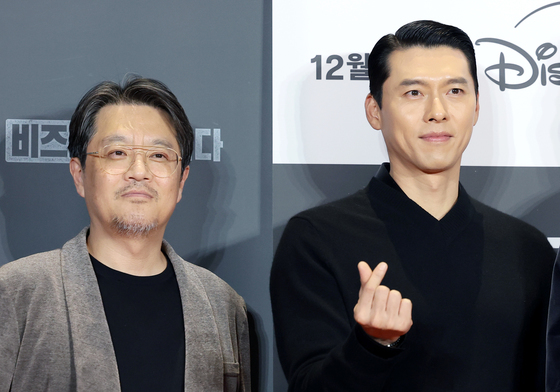 '하얼빈' 이어 '메인코'에서 재회한 우민호 감독과 현빈