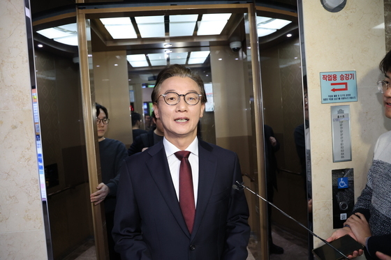 압수수색 입장 밝히는 전재수