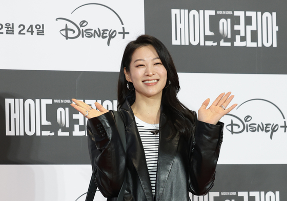 아덴 조 '케데헌' 루미 왔어요