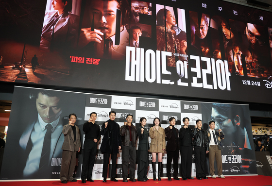 '메이드 인 코리아' 파이팅