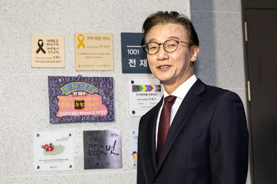 경찰, 통일교 금품수수 혐의 전재수 19일 소환 통보