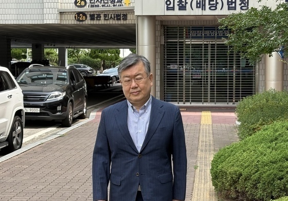 수억원 뇌물 혐의 박일호 전 밀양시장에 징역 10년 구형