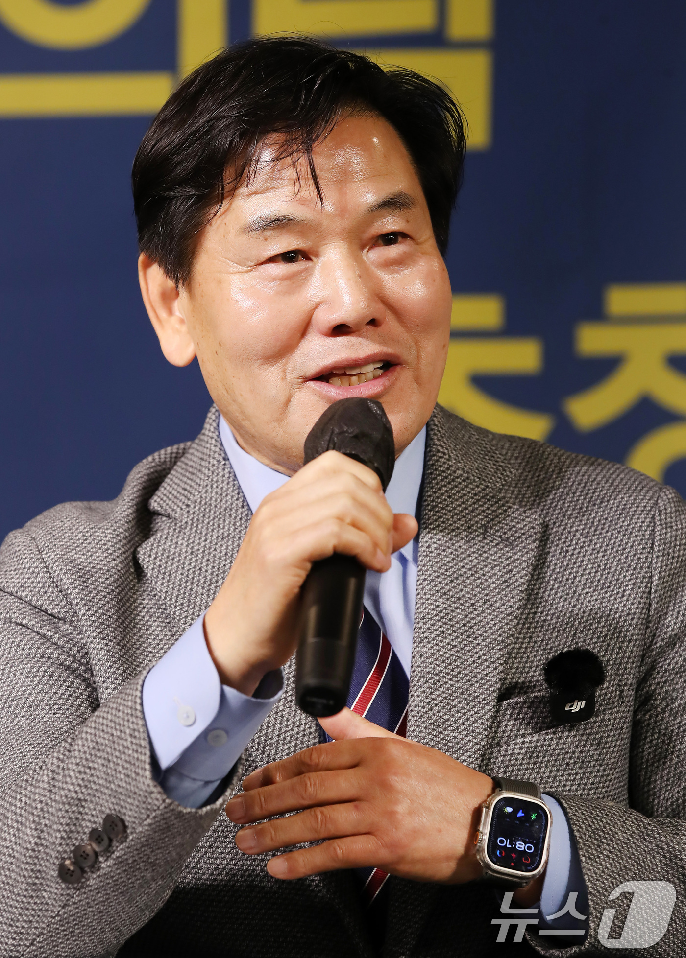 (대구=뉴스1) 공정식 기자 = 홍의락 전 더불어민주당 의원이 16일 오전 대구 남구 이천동 대구아트파크에서 열린 아시아포럼21 정책토론회에 참석해 발언하고 있다. 2025.12. …