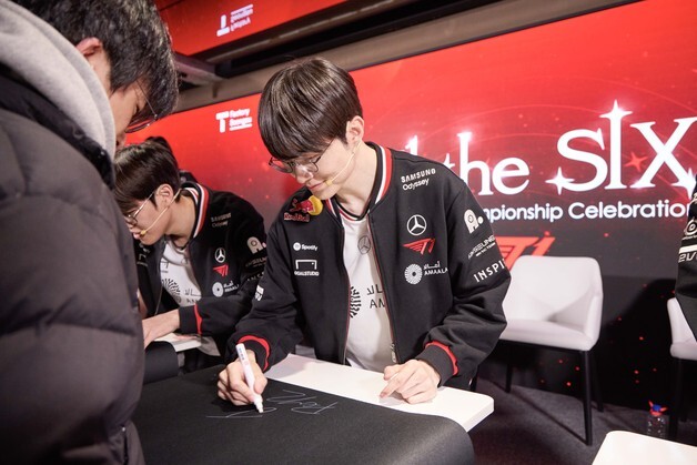 SKT, T1 롤드컵 우승 기념 팬미팅 성료