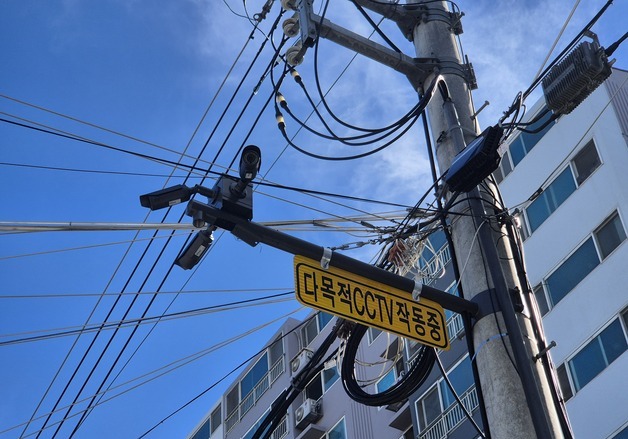 청주시, 안전 취약 지역 CCTV 471대 신규 설치