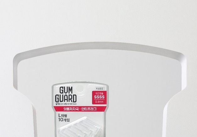 동아제약 검가드, 인터덴탈 브러쉬 치간칫솔 출시…'잇몸 보호'