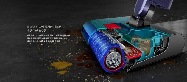 "韓 소비자, 청소시간 1/3 물청소…57% 쓸고 닦고 이중청소"