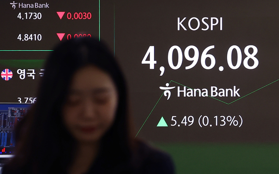 4090선 상승 출발한 코스피