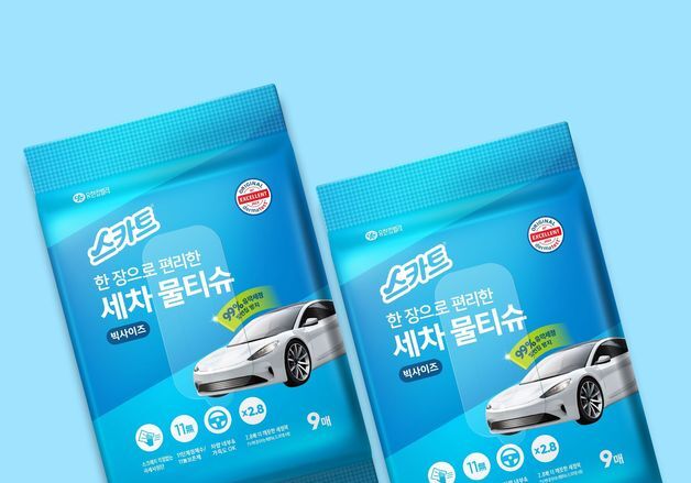 "물티슈로 세차 하세요" 유한킴벌리…스카트 세차물티슈 출시