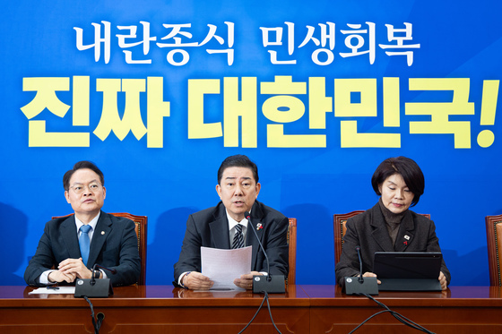 원내대책회의 주재하는 김병기 원내대표