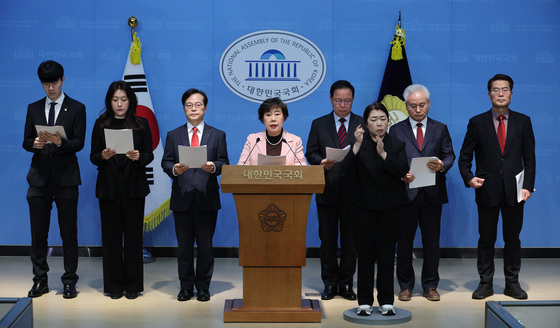 국민의힘 사법정의수호 및 독재저지 특위 기자회견