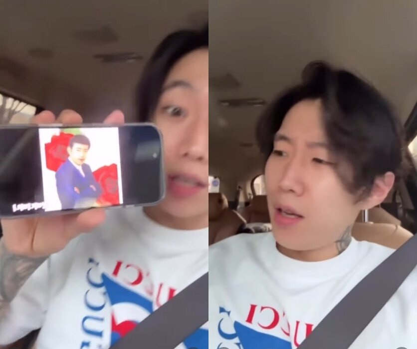 본문 이미지 - 사진=박재범 인스타그램 갈무리