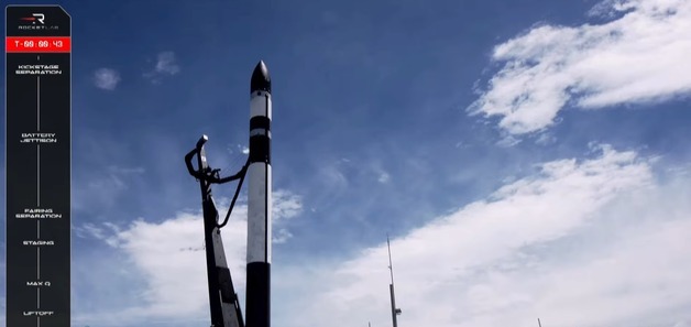 "한반도 관측" 네온샛 검증위성 뉴질랜드서 두번째 발사 연기