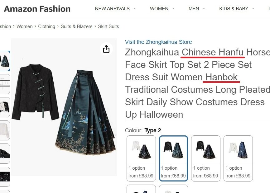 본문 이미지 - (서경덕교수팀제공)