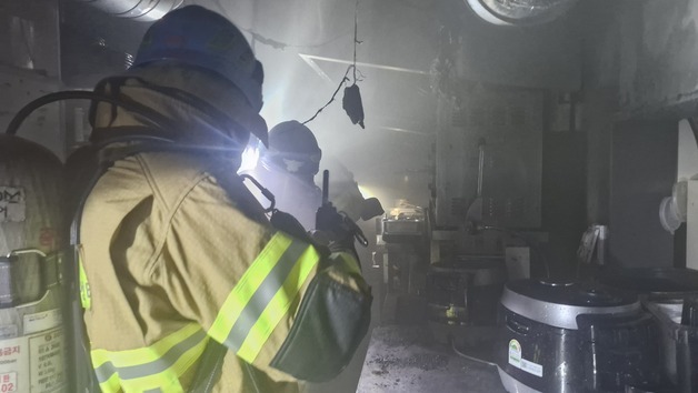 구리시 교문동 음식점서 불…30분 만에 진화