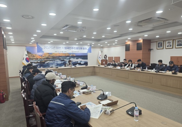 울산 동구 '외국인 주민 협의체' 회의…"지역정착  지원"