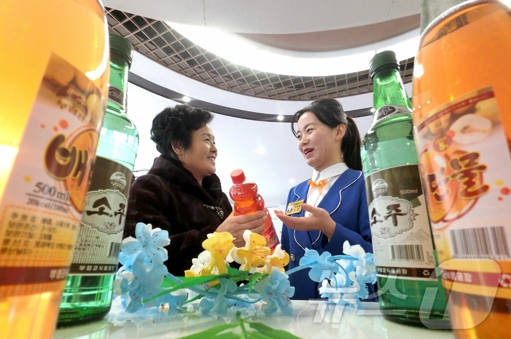 (평양 노동신문=뉴스1) = 북한 노동당 기관지 노동신문은 16일 함경북도 부령군 지방공업공장 준공식이 지난 15일 진행됐다고 보도했다. 주창일 당 중앙위원회 부장과 박명호 함경북 …