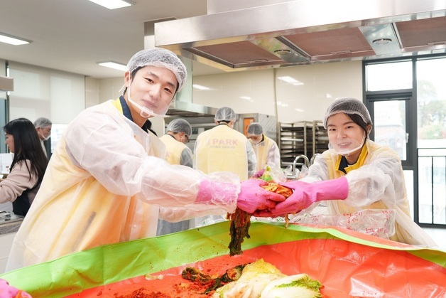 HDC현대산업개발, 용산 취약층 위한 임직원 겨울 김장 봉사