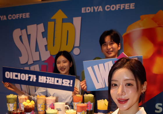 이디야커피, 메뉴 라인업 개편으로 소비자 선택 편의 강화