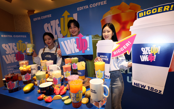 이디야커피, 18온스 기반으로 정비… 메뉴·사이즈 체계 개편