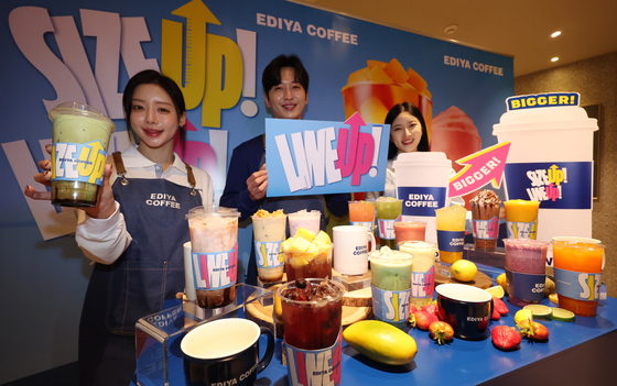 이디야커피 음료 사이즈 확대… 라지·엑스트라로 통일