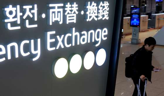 해외 IB 7곳, 내년 원화 강세 전망…환율 '1380~1440원대' 예상