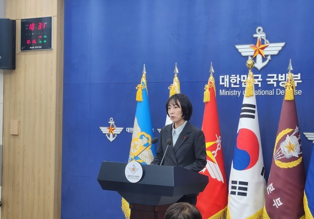 국방부 "박진경 대령 공적 자료 확인 어려워…유관기관과 계속 소통"