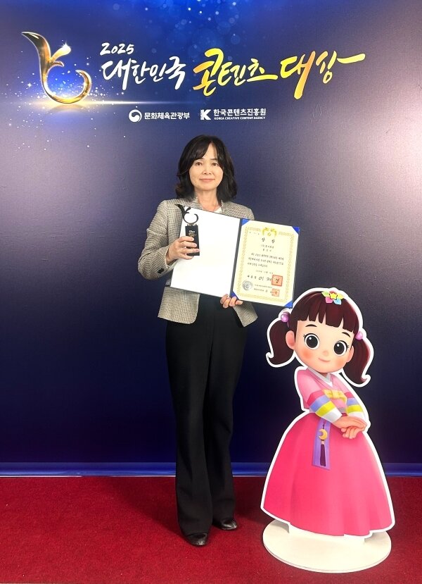 본문 이미지 - 사진=(주)토이트론 제공