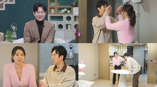 천명훈, 짝사랑녀 장만한 집 입성…"더 예뻐보여" 신혼부부 같은 케미