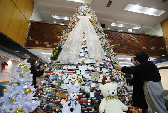 대구대, 헌책 모아 만든 북트리