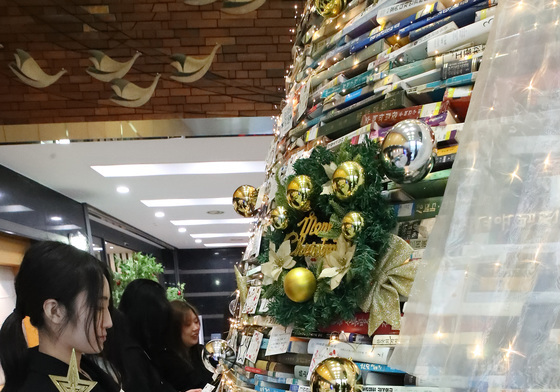 대구대, 헌책 모아 만든 북트리