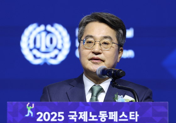 김동연 경기지사, 2025 국제노동페스타 개막식 환영사