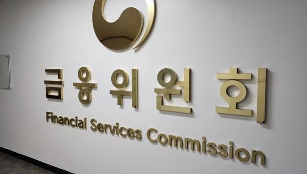 "PG사, 가맹점 정산대금 전액 외부 관리해야"…전금법 개정안 공포