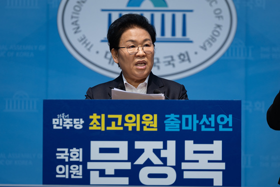 문정복 "'당원 1표제' 재추진 할 것"…與 최고위원 출사표