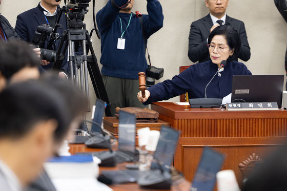 국힘 "최민희, 상왕위원장 행세하나…쿠팡 연석회의 위원장 억지"