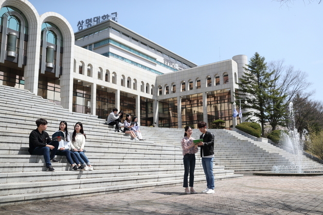 '학생 중심 교육 실현' 상명대, 2026년 신입생 모집