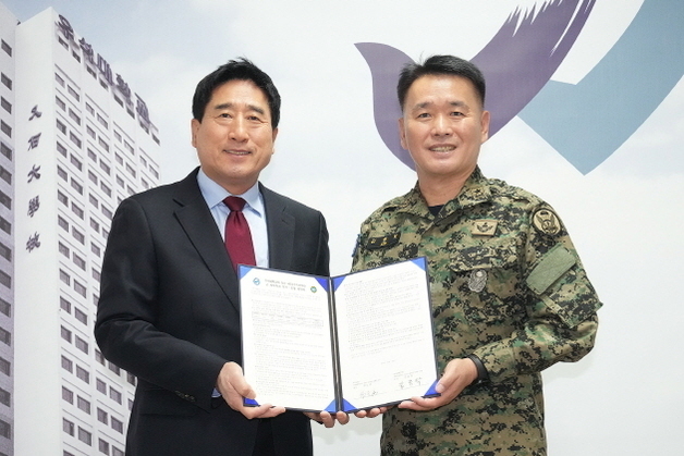 우석대–제7공수특전여단 '국방학과 운영' 업무협약