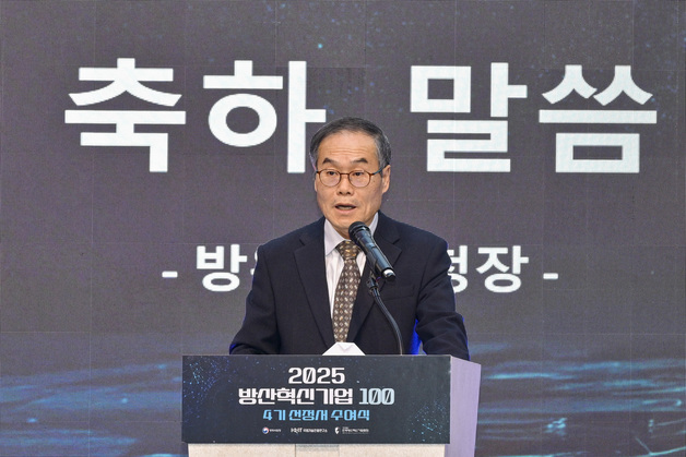 방위사업청장 "방위'산'업청 개칭 반대…국가방위자원산업처 신설 건의"