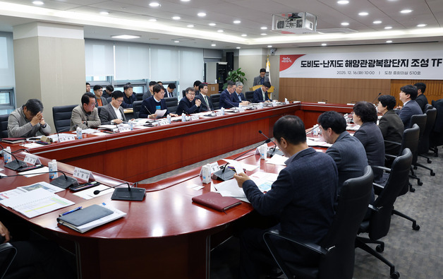 충남도, 당진 도비·난지도 해양관광 복합단지 지원 본격화