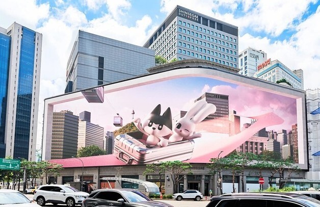 신세계면세점, '쇼핑테마파크 IMC 캠페인' KODAF 대상