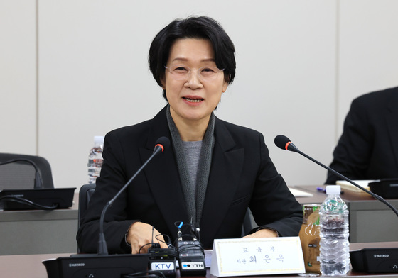 최은옥 교육차관, 인공지능 중점학교 방문…AI 교육 현장 점검